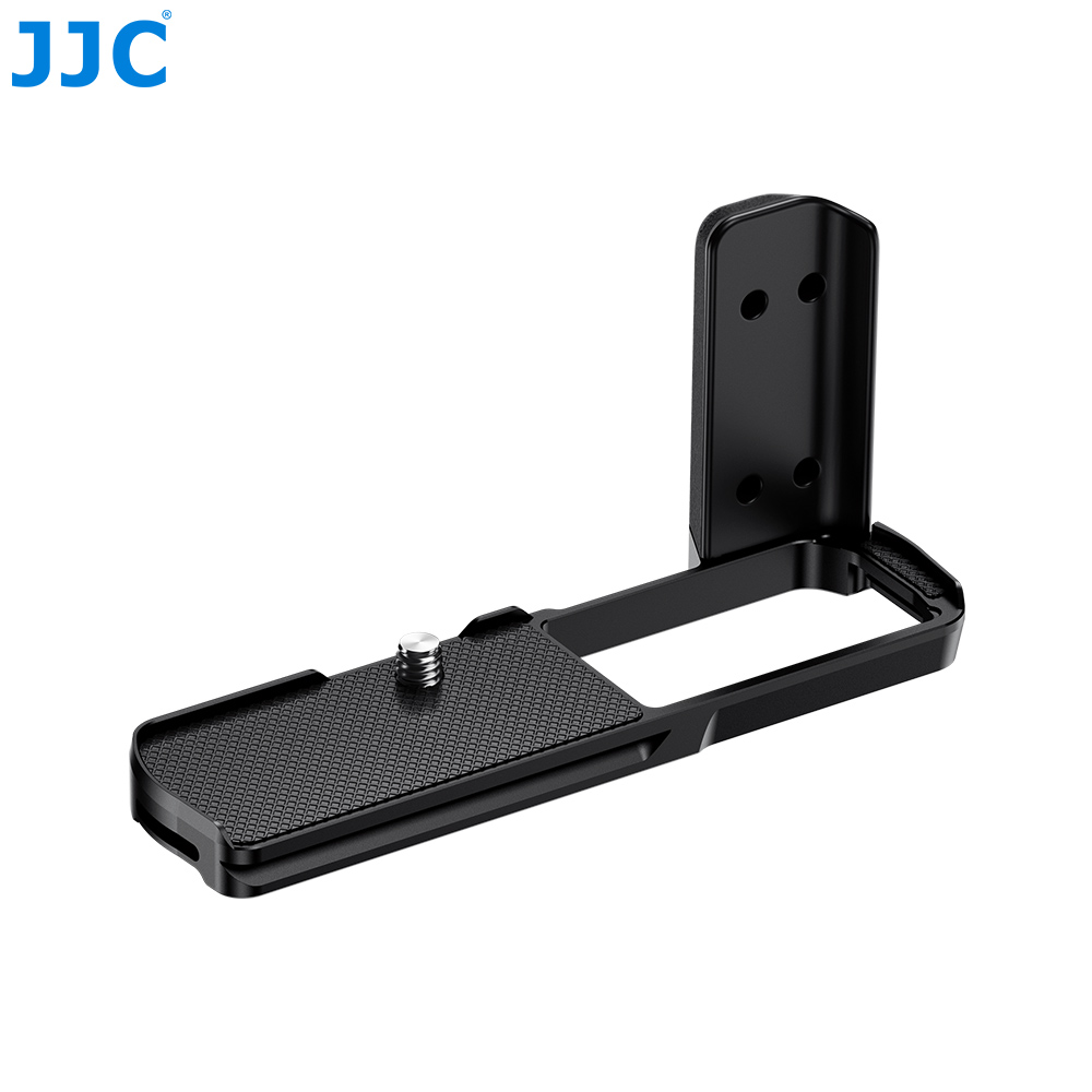 Placa de soporte en L JJC HG-S - Camera Cage Baseplate reseña y precio