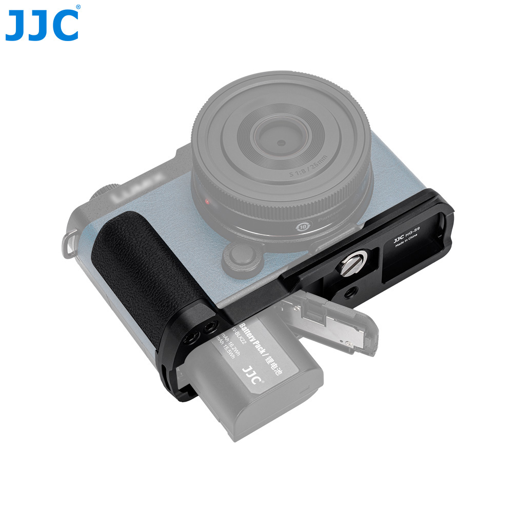 Placa de soporte en L JJC HG-S - Camera Cage Baseplate reseña y precio