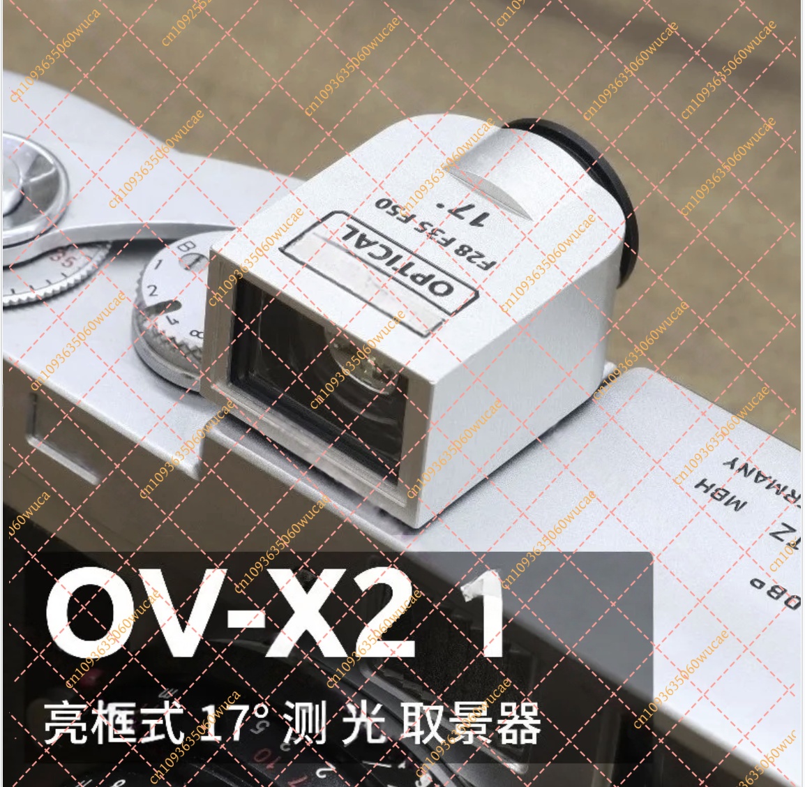 OV-X2 17 °   Visor óptico para - Eye Piece Magnifier reseña y precio